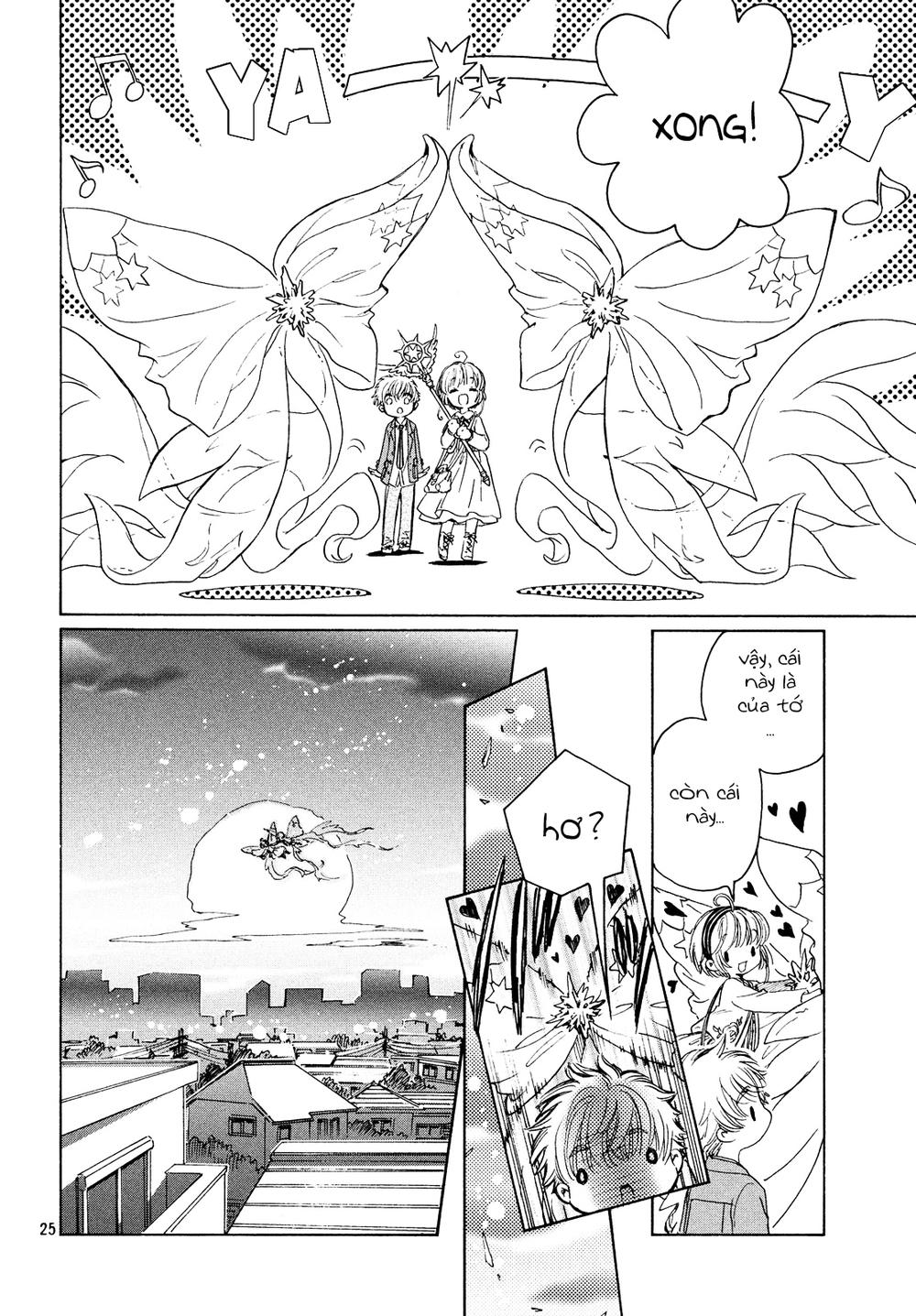 Card Captor Sakura: Clear Card-hen Chap 23 - Next Chap 24