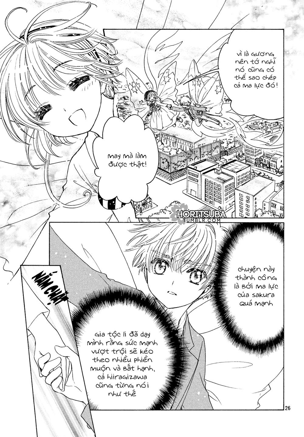 Card Captor Sakura: Clear Card-hen Chap 23 - Next Chap 24