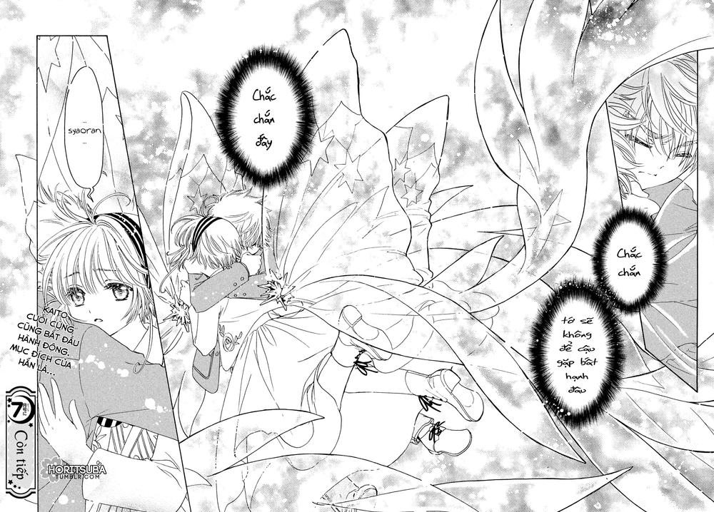 Card Captor Sakura: Clear Card-hen Chap 23 - Next Chap 24