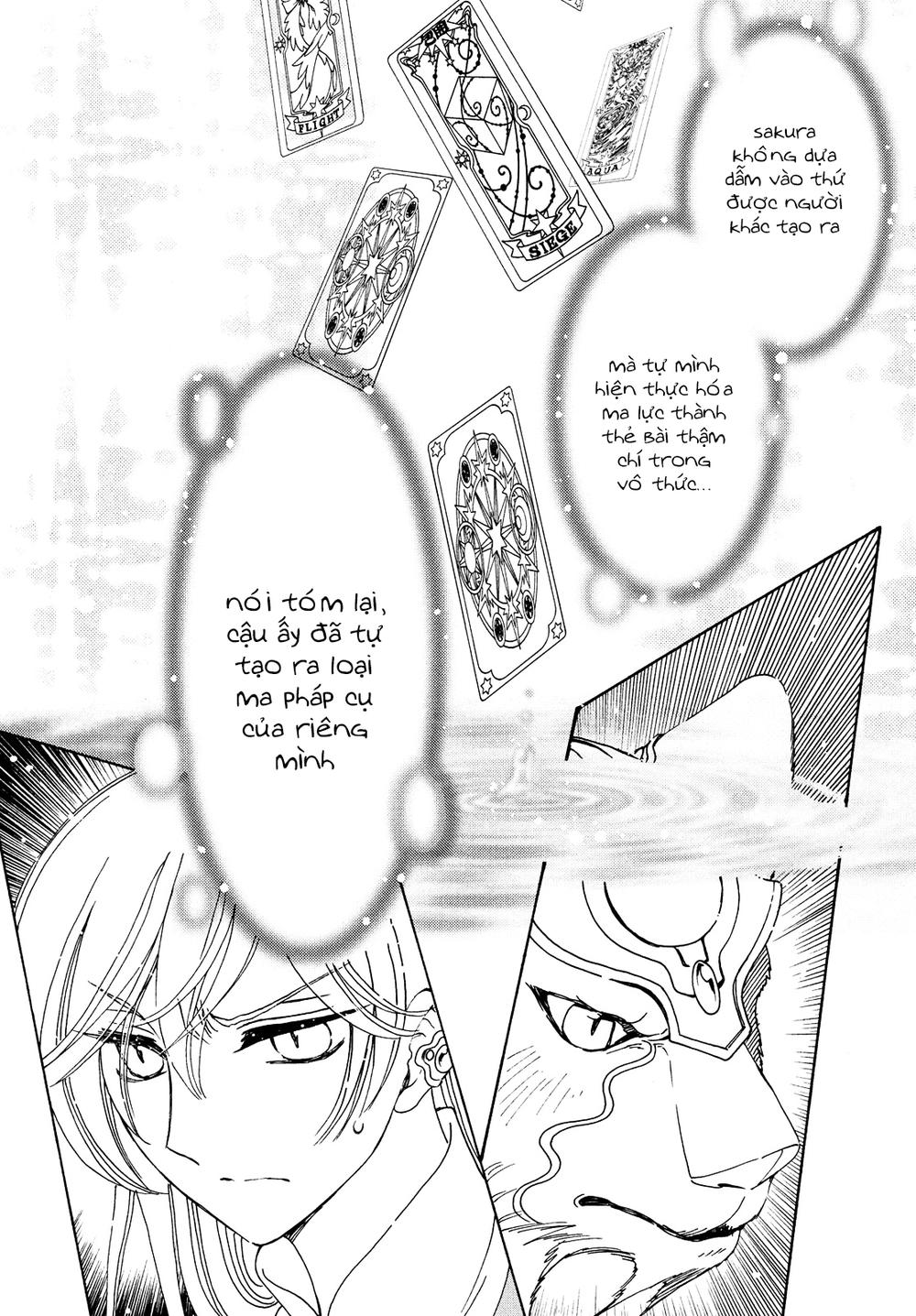 Card Captor Sakura: Clear Card-hen Chap 23 - Next Chap 24