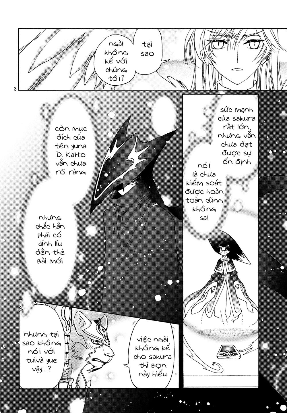 Card Captor Sakura: Clear Card-hen Chap 23 - Next Chap 24