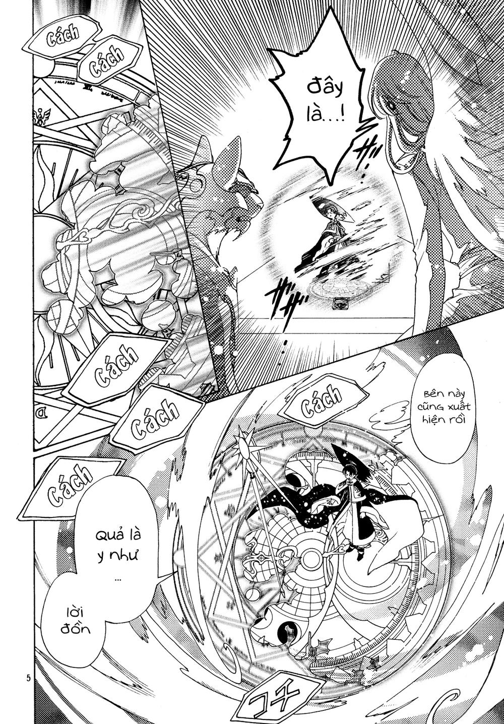 Card Captor Sakura: Clear Card-hen Chap 23 - Next Chap 24