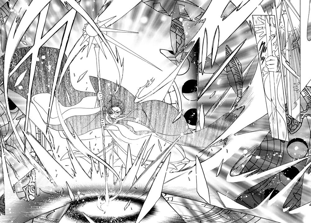 Card Captor Sakura: Clear Card-hen Chap 23 - Next Chap 24