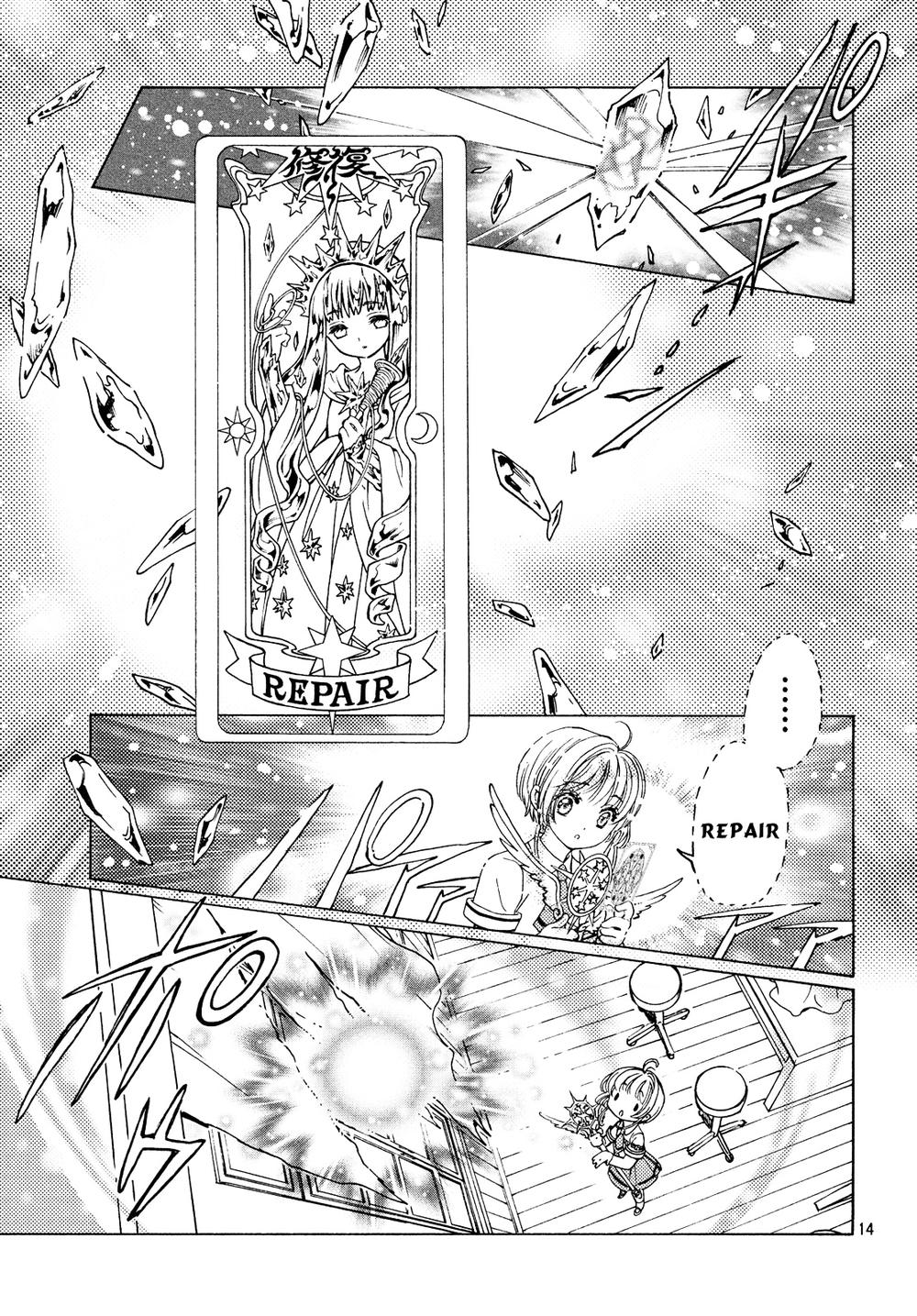 Card Captor Sakura: Clear Card-hen Chap 30 - Next Chap 31