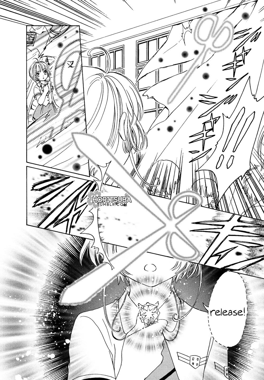 Card Captor Sakura: Clear Card-hen Chap 30 - Next Chap 31