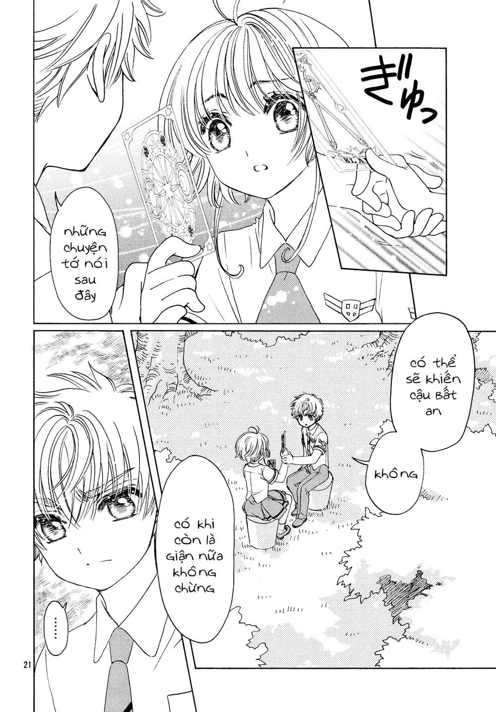 Card Captor Sakura: Clear Card-hen Chap 30 - Next Chap 31