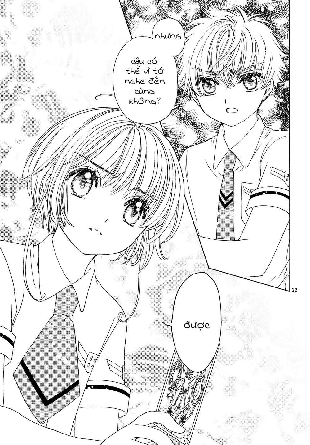 Card Captor Sakura: Clear Card-hen Chap 30 - Next Chap 31