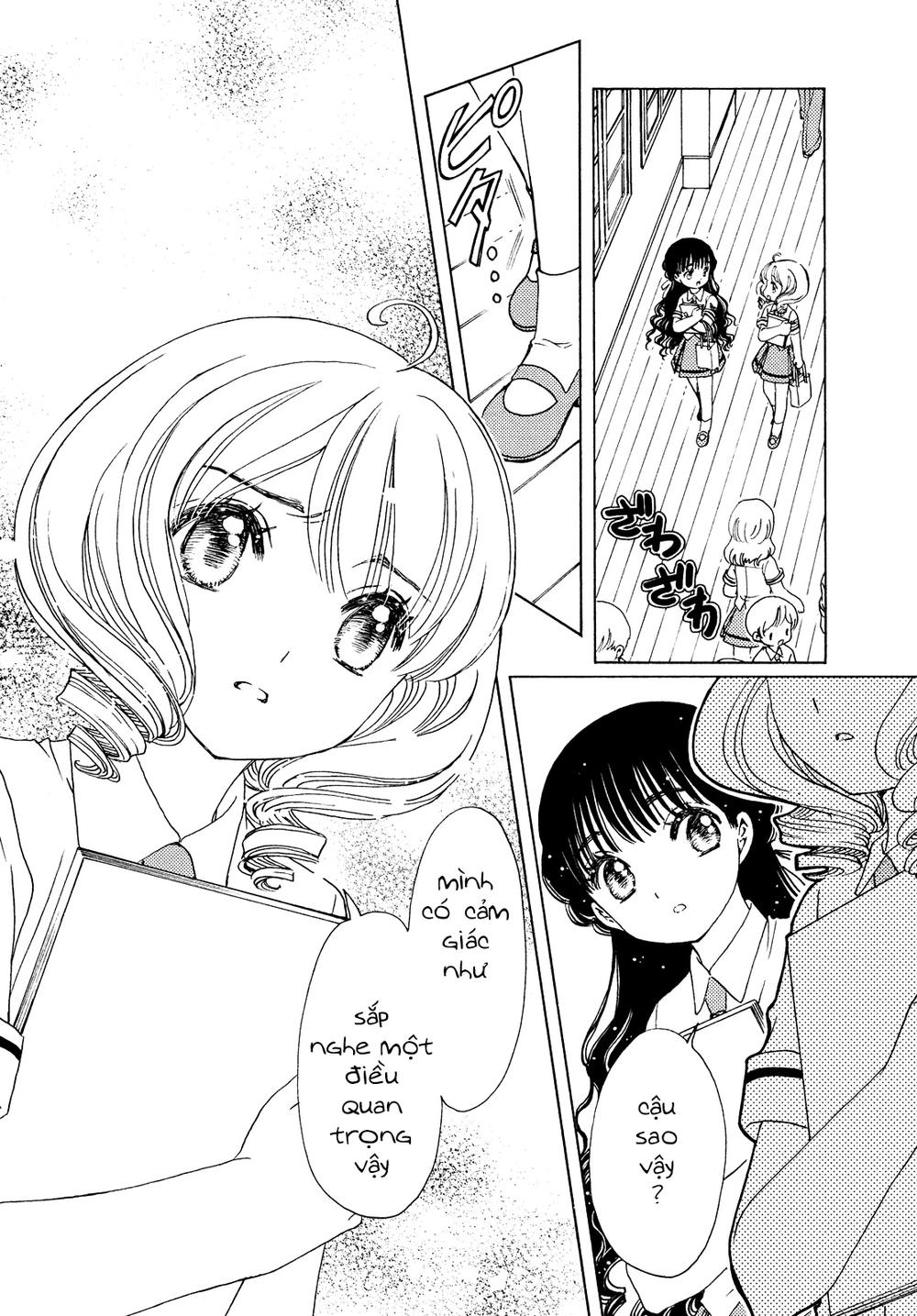 Card Captor Sakura: Clear Card-hen Chap 30 - Next Chap 31