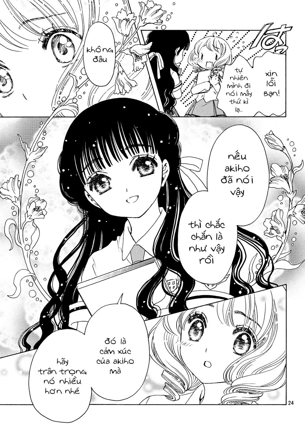 Card Captor Sakura: Clear Card-hen Chap 30 - Next Chap 31