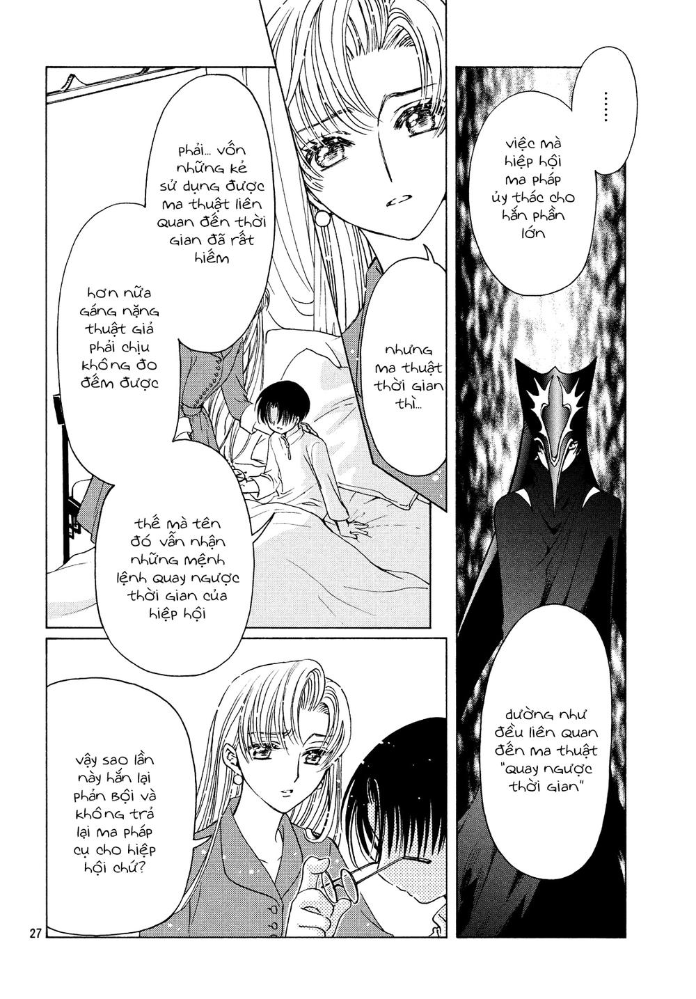 Card Captor Sakura: Clear Card-hen Chap 30 - Next Chap 31