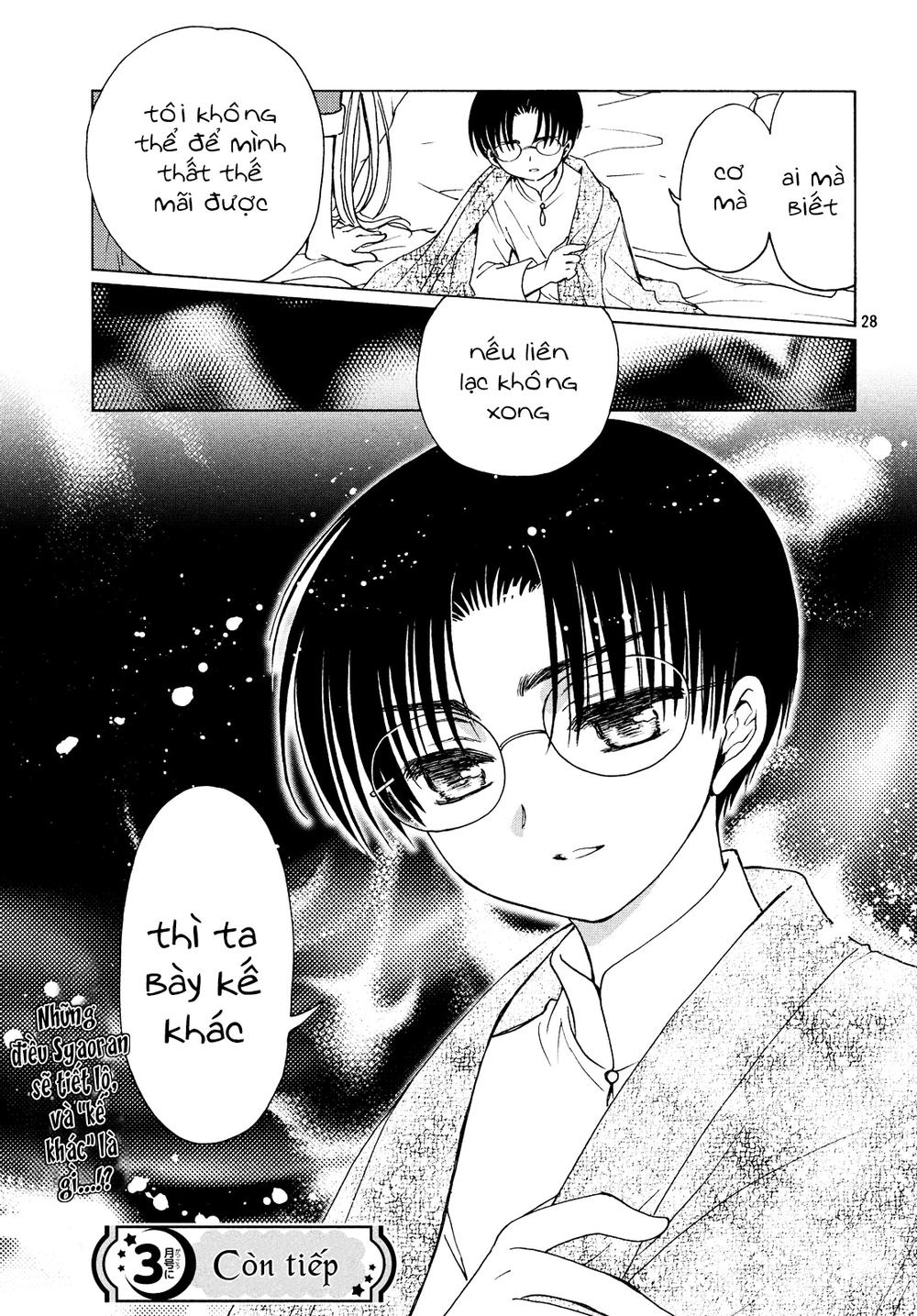 Card Captor Sakura: Clear Card-hen Chap 30 - Next Chap 31