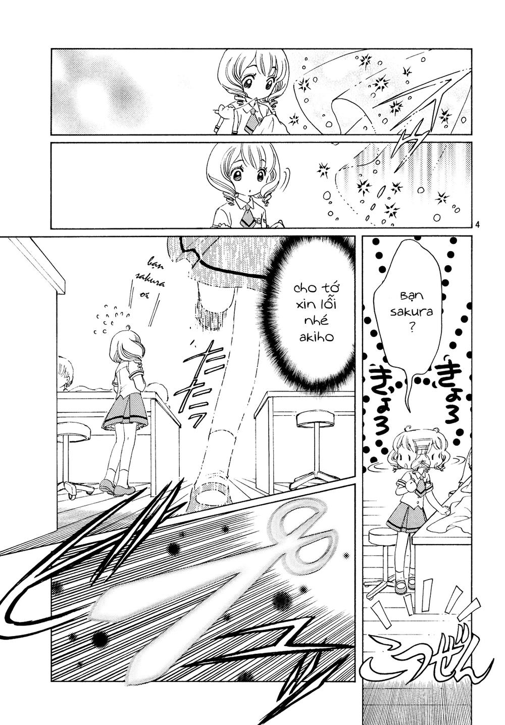 Card Captor Sakura: Clear Card-hen Chap 30 - Next Chap 31