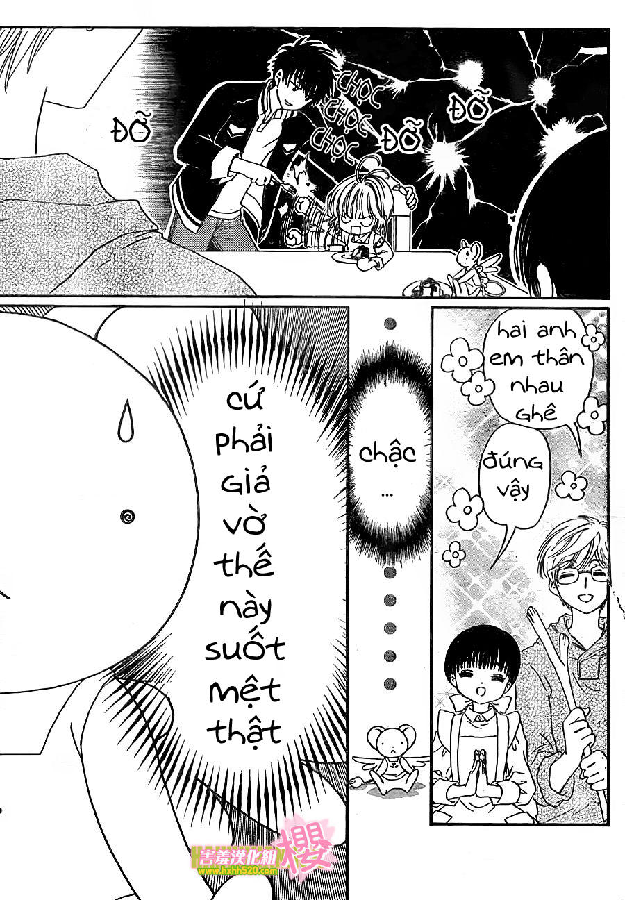 Card Captor Sakura: Clear Card-hen Chap 4 - Next Chap 5