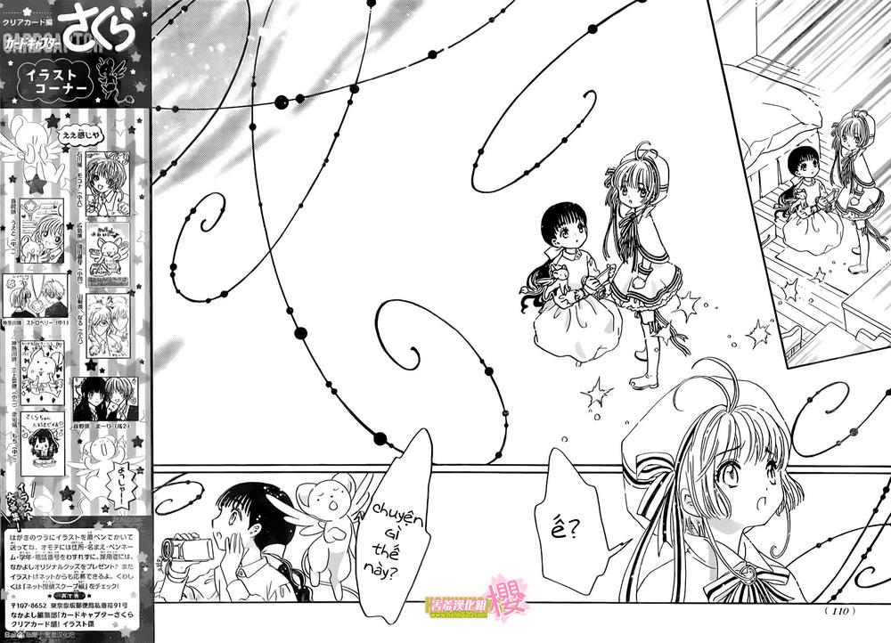 Card Captor Sakura: Clear Card-hen Chap 4 - Next Chap 5