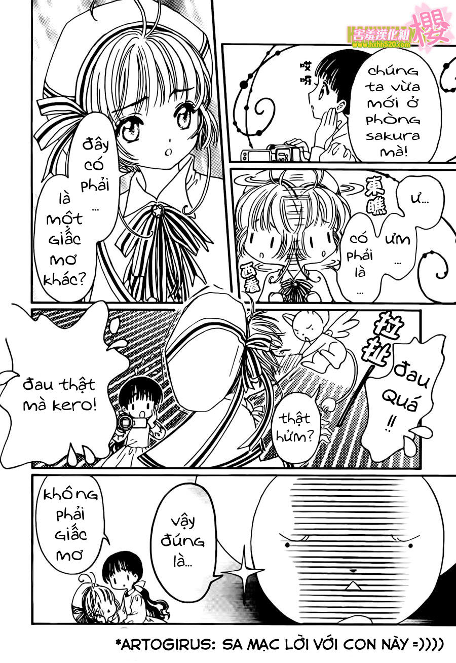 Card Captor Sakura: Clear Card-hen Chap 4 - Next Chap 5