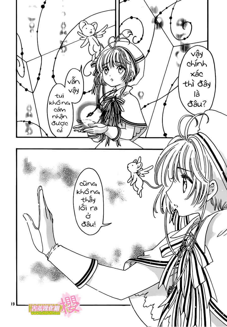 Card Captor Sakura: Clear Card-hen Chap 4 - Next Chap 5