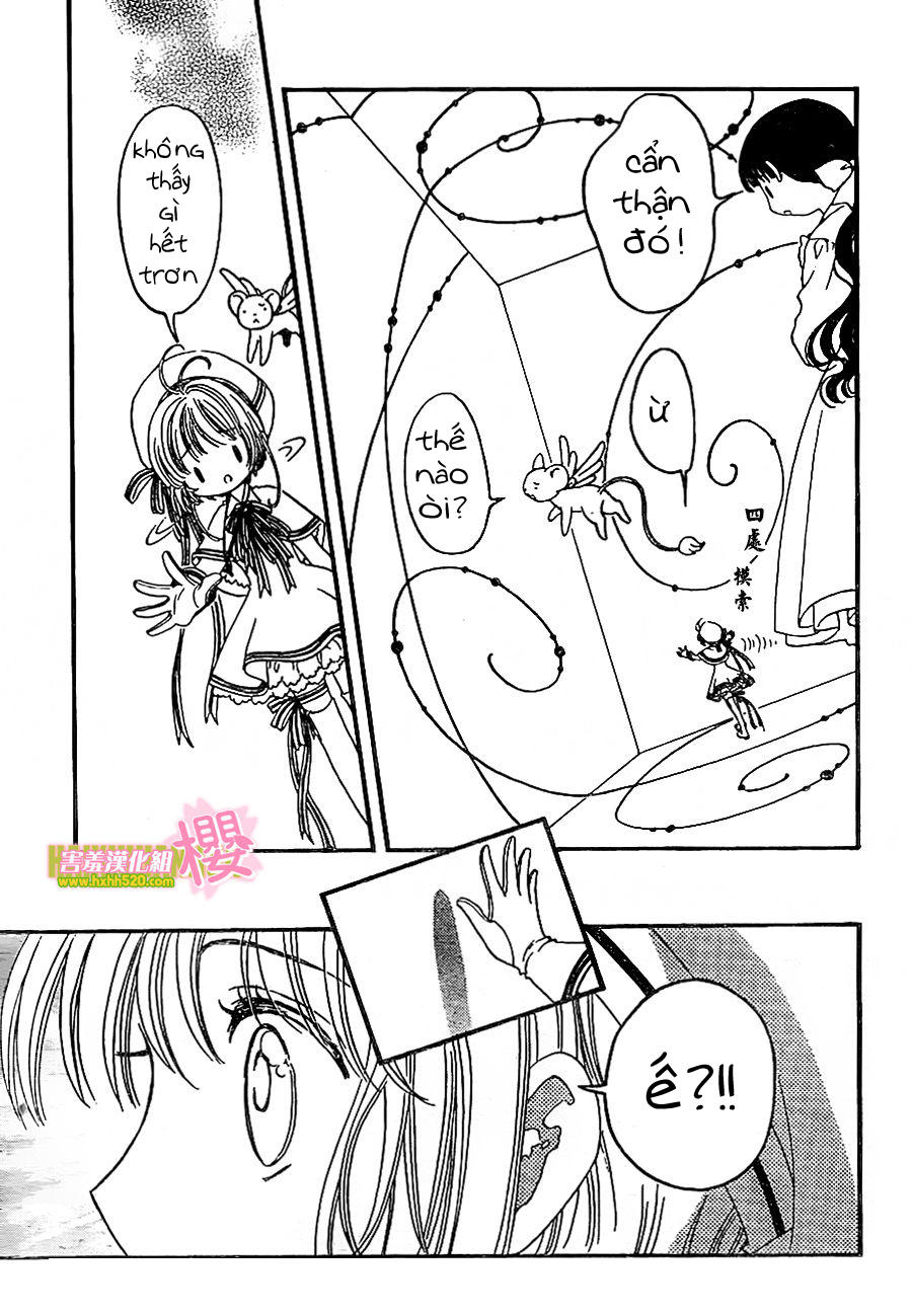 Card Captor Sakura: Clear Card-hen Chap 4 - Next Chap 5