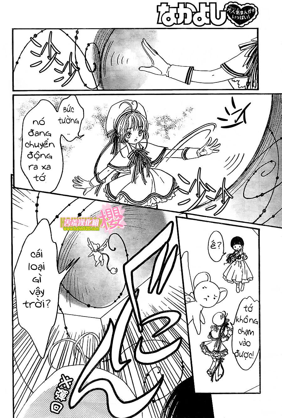 Card Captor Sakura: Clear Card-hen Chap 4 - Next Chap 5