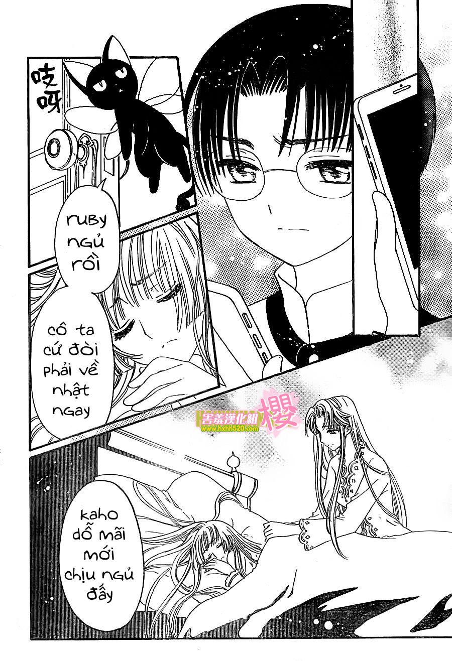 Card Captor Sakura: Clear Card-hen Chap 4 - Next Chap 5