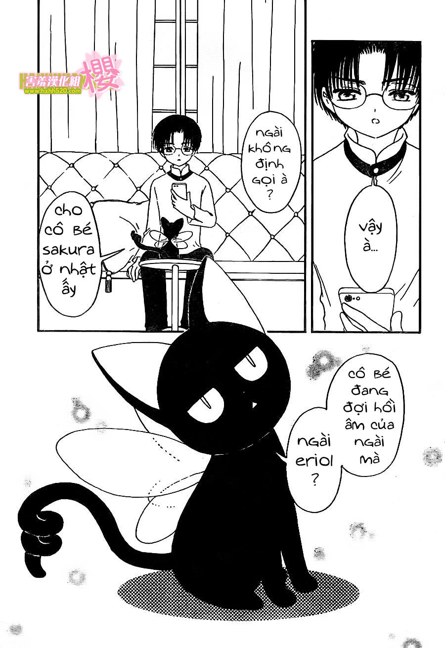 Card Captor Sakura: Clear Card-hen Chap 4 - Next Chap 5
