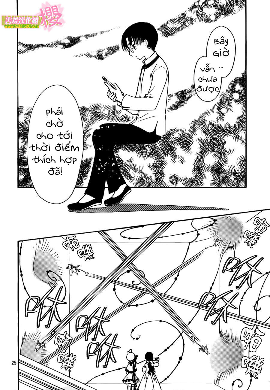 Card Captor Sakura: Clear Card-hen Chap 4 - Next Chap 5