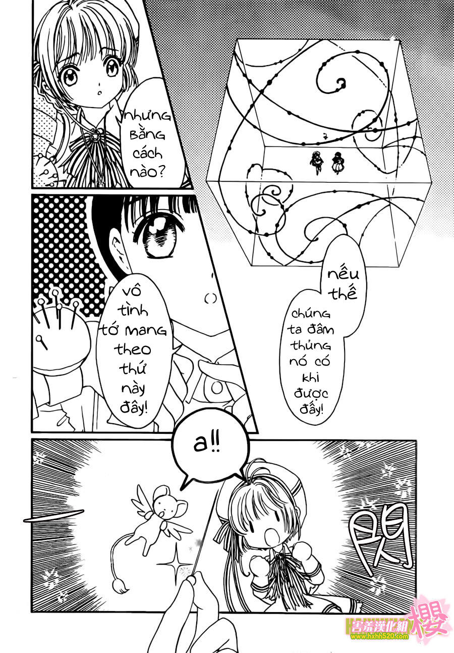 Card Captor Sakura: Clear Card-hen Chap 4 - Next Chap 5