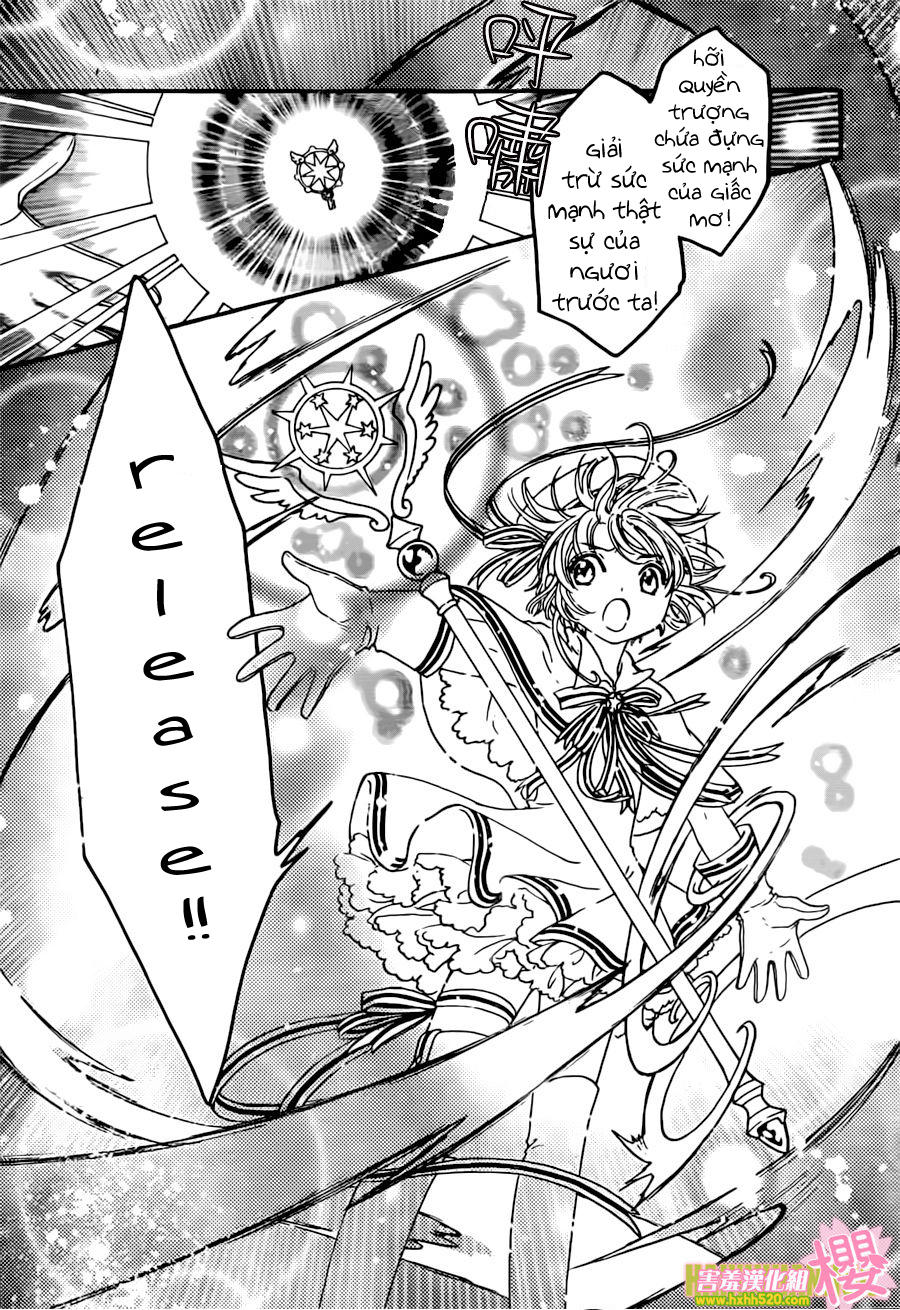 Card Captor Sakura: Clear Card-hen Chap 4 - Next Chap 5