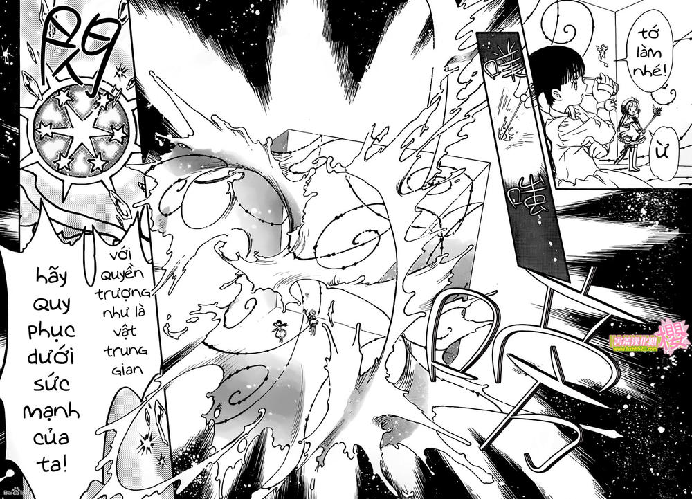 Card Captor Sakura: Clear Card-hen Chap 4 - Next Chap 5