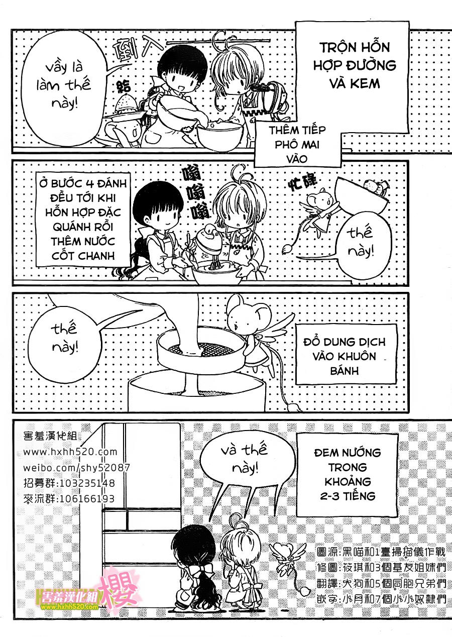 Card Captor Sakura: Clear Card-hen Chap 4 - Next Chap 5