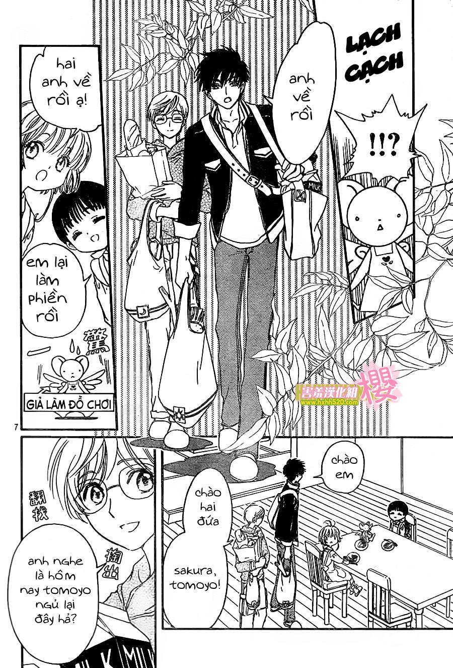 Card Captor Sakura: Clear Card-hen Chap 4 - Next Chap 5