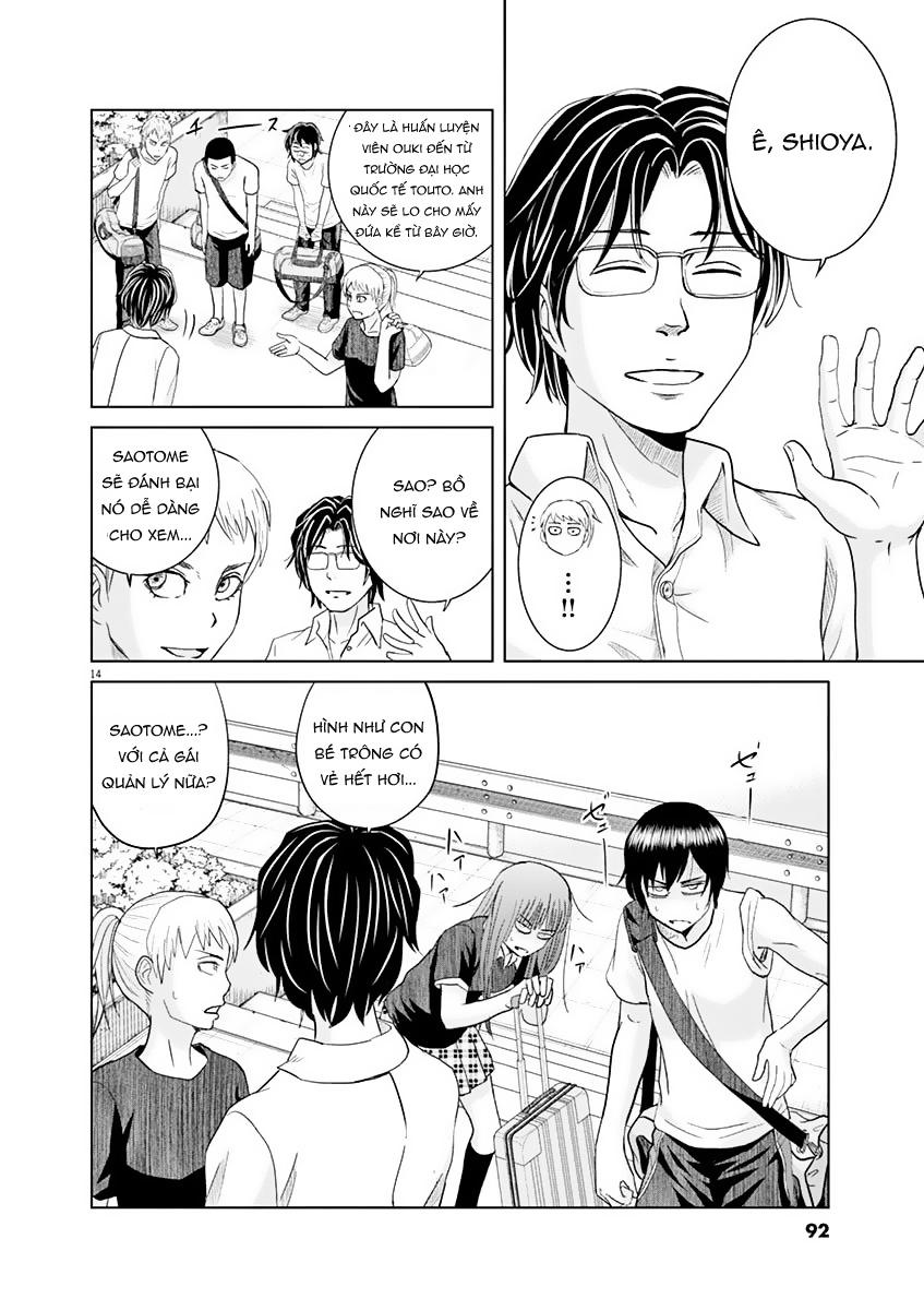Saotome Girl, Hitakakusu Chap 16 - Next Chap 17