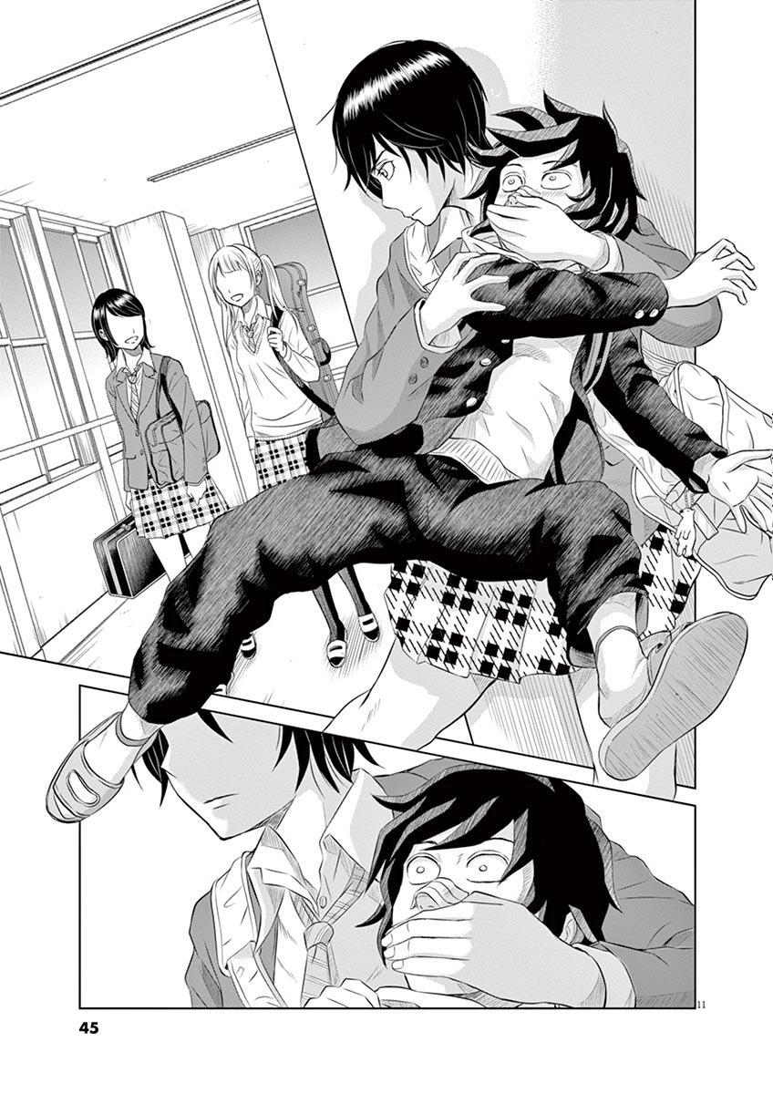 Saotome Girl, Hitakakusu Chap 2 - Next Chap 3