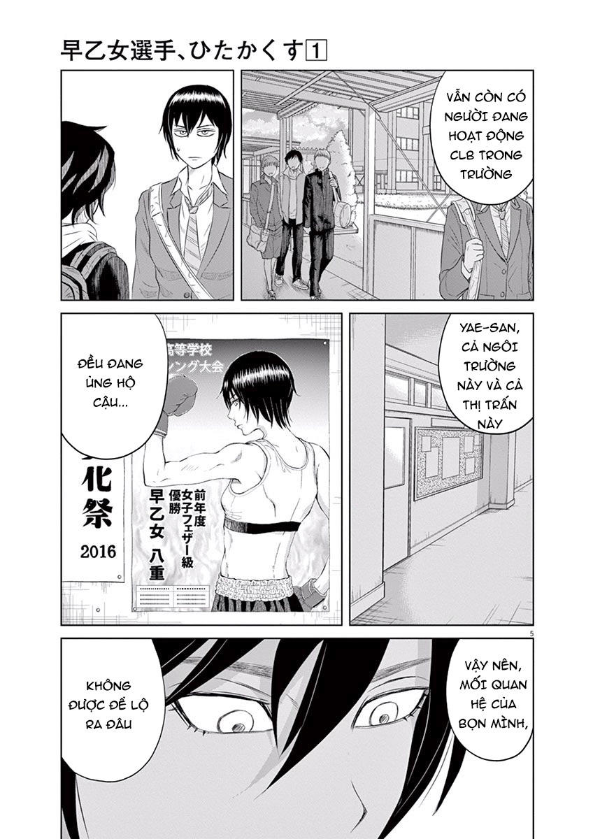 Saotome Girl, Hitakakusu Chap 2 - Next Chap 3