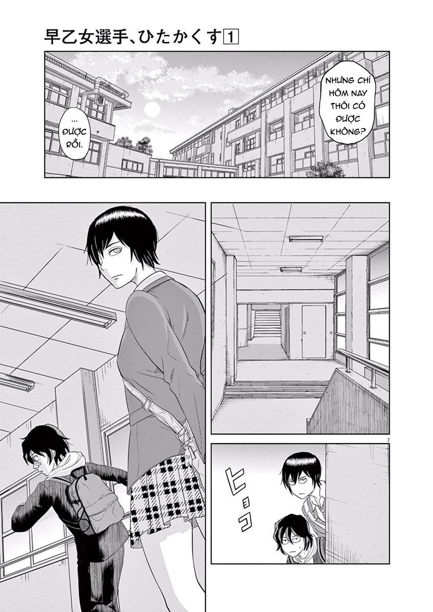 Saotome Girl, Hitakakusu Chap 2 - Next Chap 3