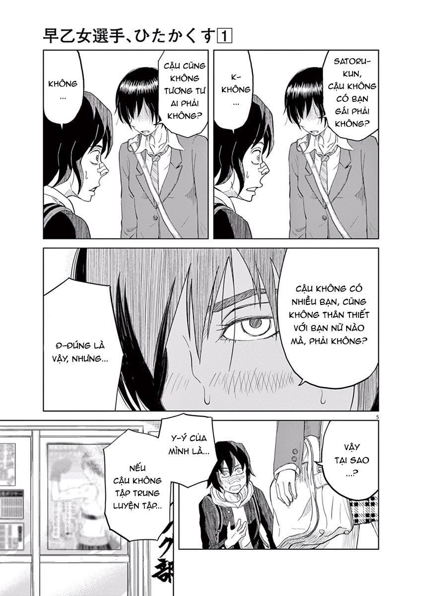 Saotome Girl, Hitakakusu Chap 1 - Next Chap 2
