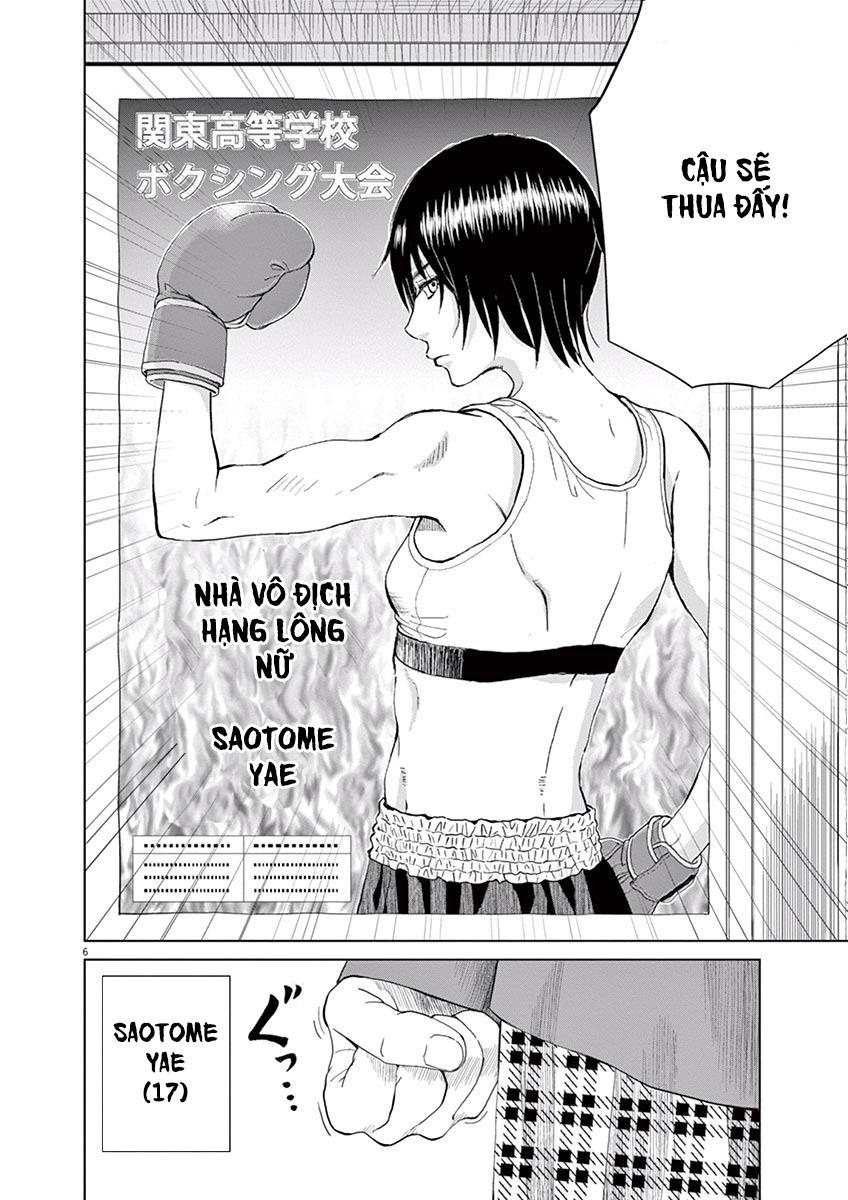 Saotome Girl, Hitakakusu Chap 1 - Next Chap 2