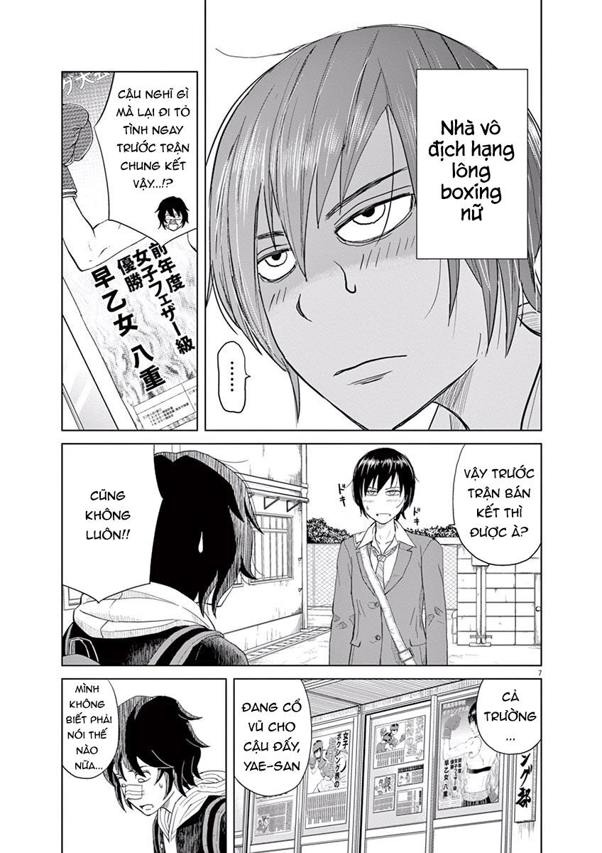 Saotome Girl, Hitakakusu Chap 1 - Next Chap 2