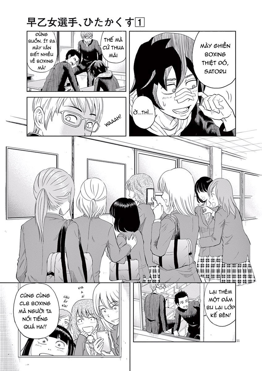 Saotome Girl, Hitakakusu Chap 1 - Next Chap 2