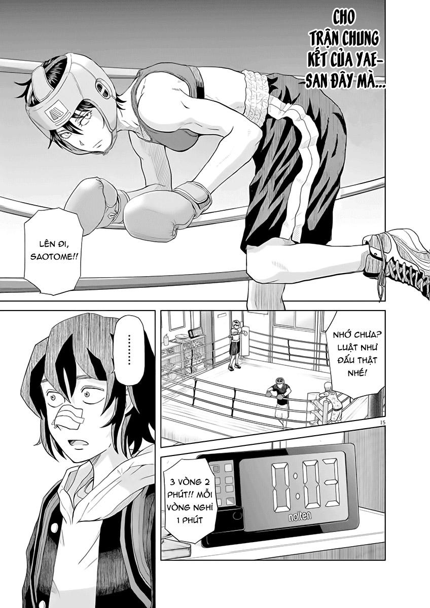 Saotome Girl, Hitakakusu Chap 1 - Next Chap 2