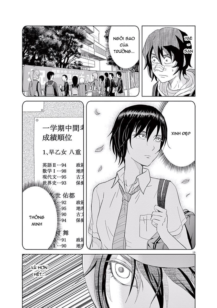 Saotome Girl, Hitakakusu Chap 1 - Next Chap 2