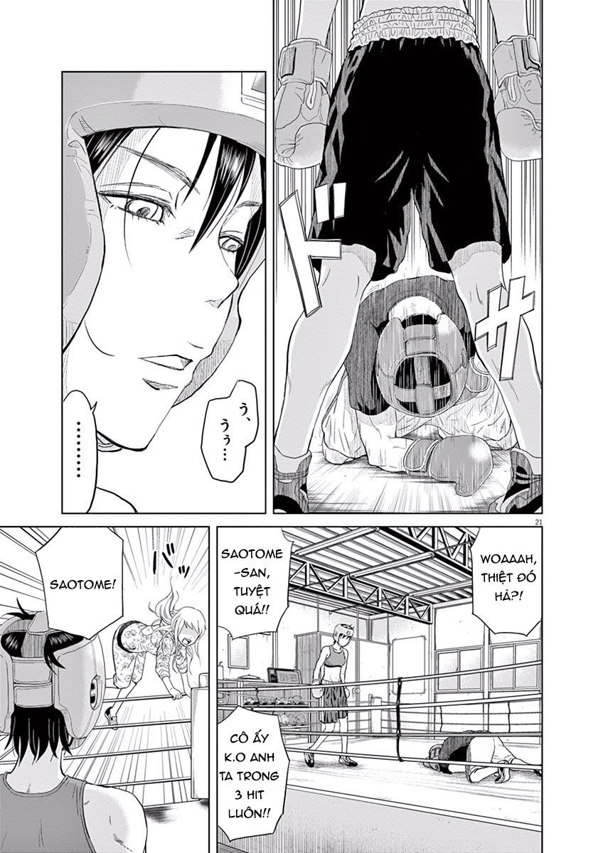 Saotome Girl, Hitakakusu Chap 1 - Next Chap 2