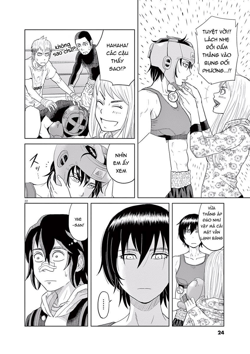 Saotome Girl, Hitakakusu Chap 1 - Next Chap 2