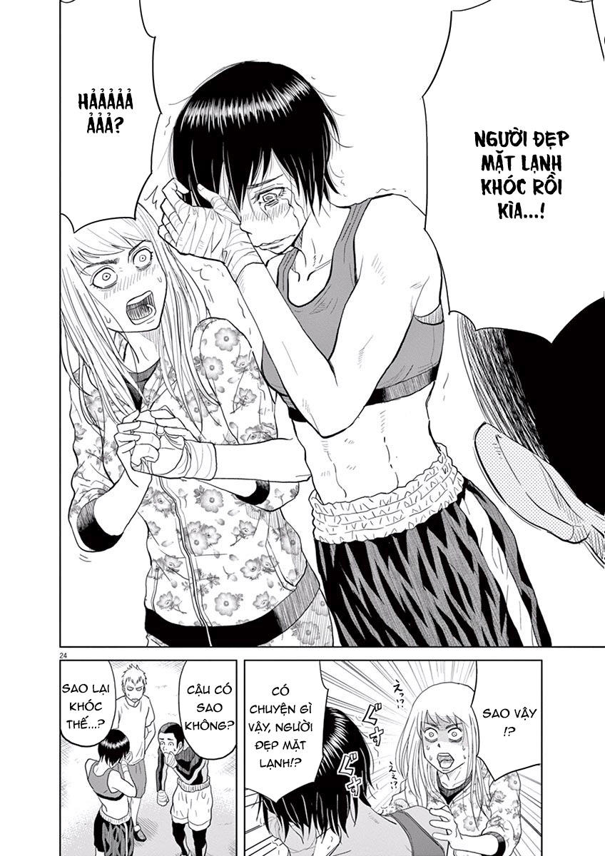 Saotome Girl, Hitakakusu Chap 1 - Next Chap 2