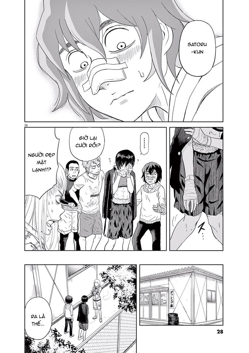 Saotome Girl, Hitakakusu Chap 1 - Next Chap 2