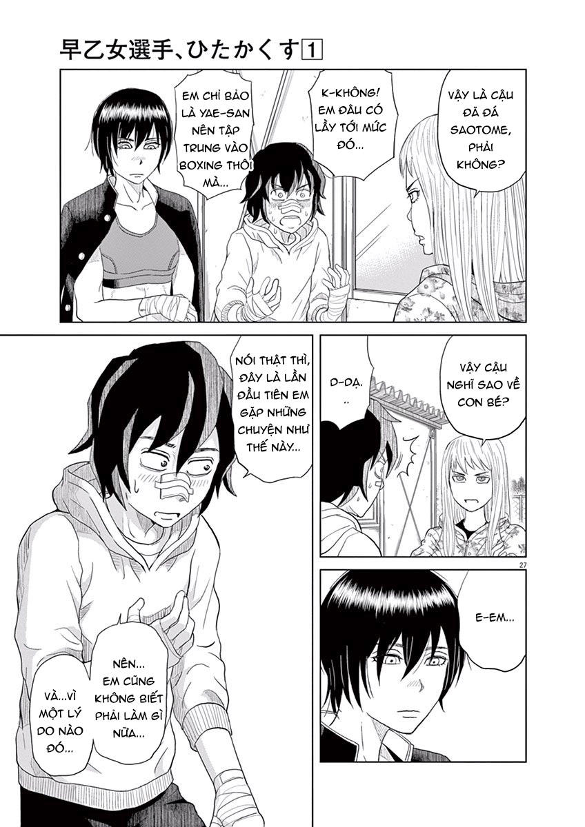 Saotome Girl, Hitakakusu Chap 1 - Next Chap 2
