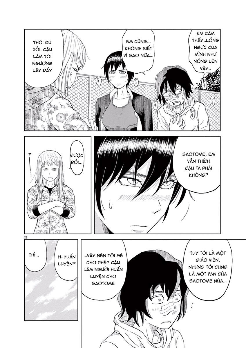 Saotome Girl, Hitakakusu Chap 1 - Next Chap 2