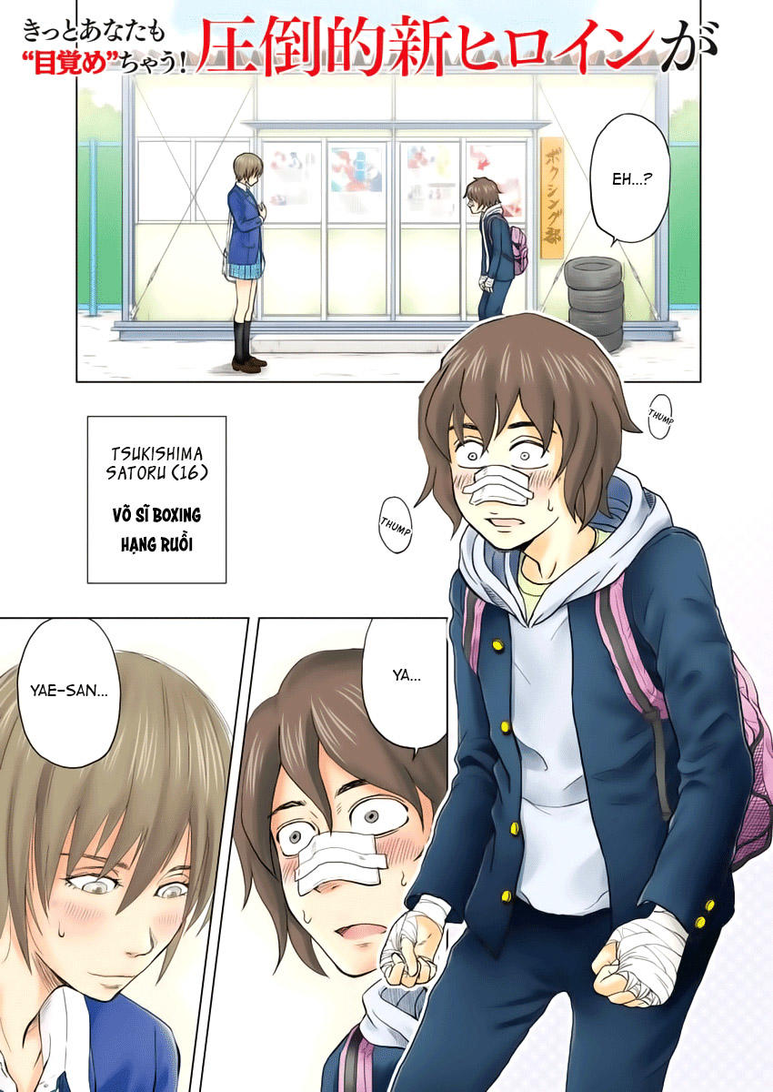 Saotome Girl, Hitakakusu Chap 1 - Next Chap 2