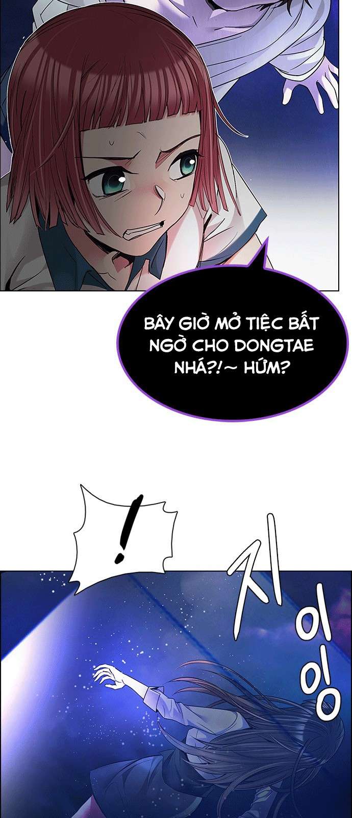 Dice Chap 193 - Next Chap 194