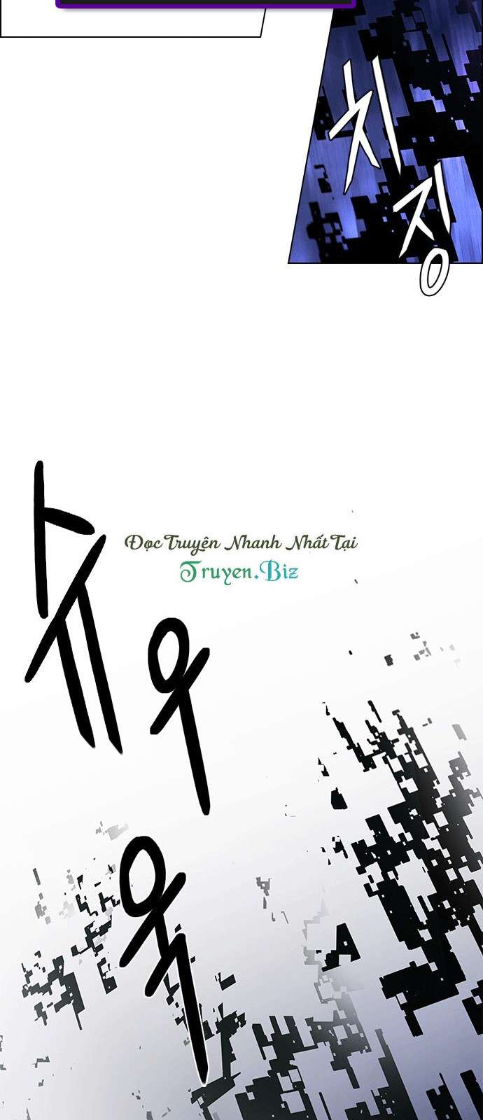 Dice Chap 193 - Next Chap 194