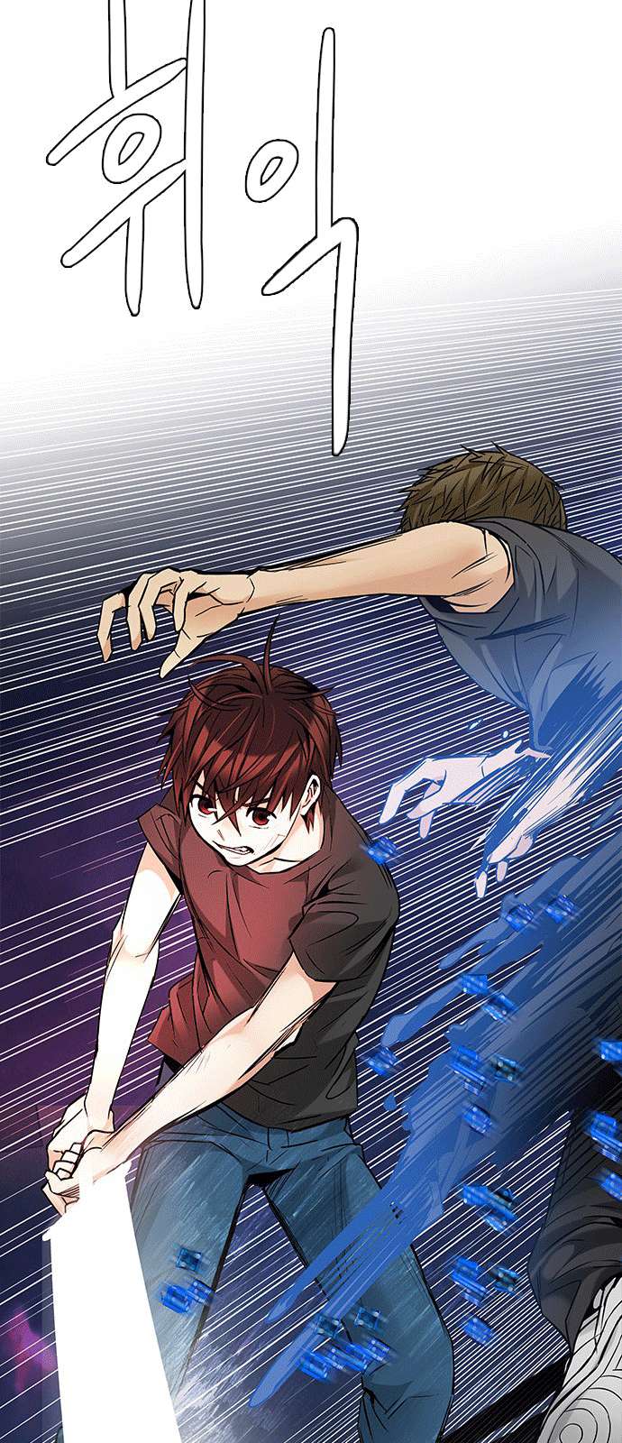 Dice Chap 193 - Next Chap 194